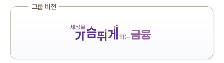 �׷� ���� ������ �����ٰ��ϴ� ����