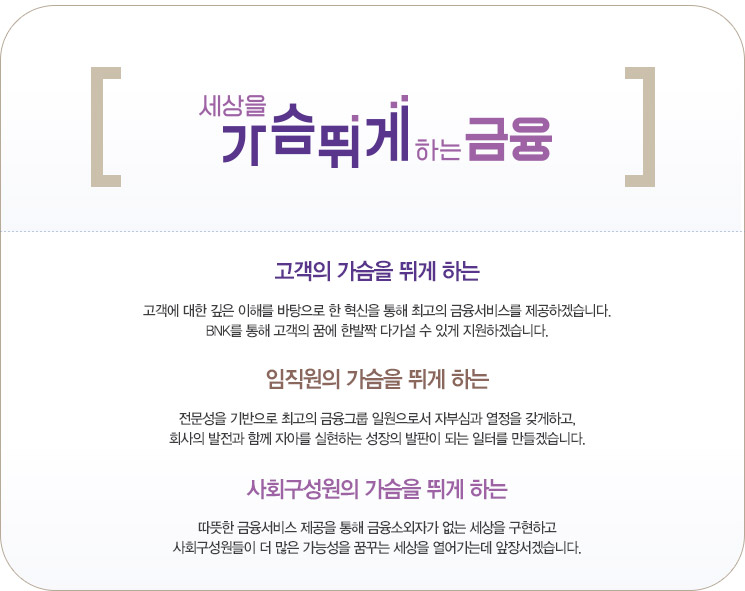 �׷� ����